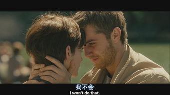 一天电影在线观看,一天电影在线观看盛宴