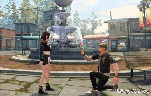 明日之后情人节最新爆料,浪漫邂逅,甜蜜升级! 第1张 明日之后情人节最新爆料,浪漫邂逅,甜蜜升级! 第1张