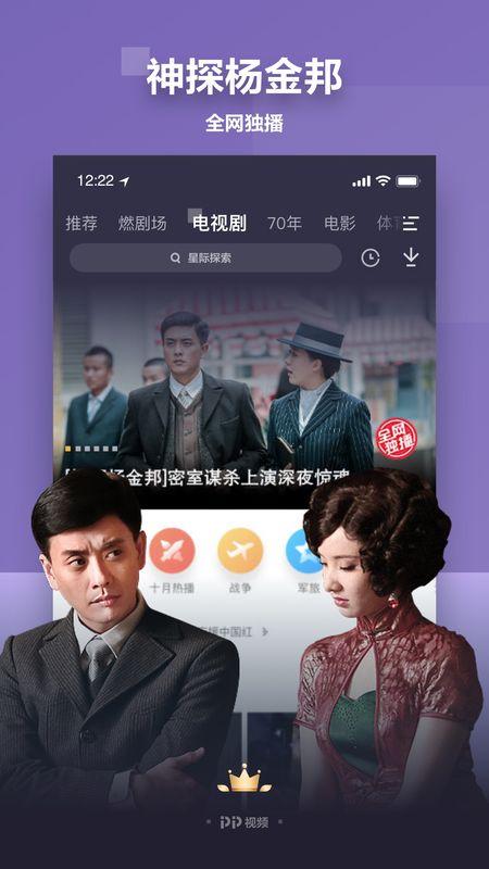 阿牛八卦爆料视频下载免费,免费下载背后的秘密 第1张 阿牛八卦爆料视频下载免费,免费下载背后的秘密 第1张