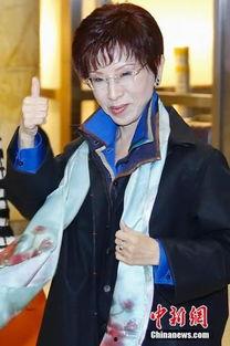 洪秀柱爆料视频播放,揭秘背后惊人真相  第1张