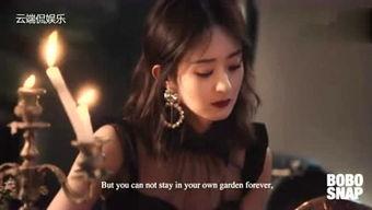 敏姐娱乐爆料人  第1张