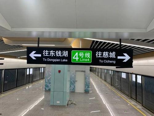 宁波地铁三轮最新爆料 第1张 宁波地铁三轮最新爆料 第1张