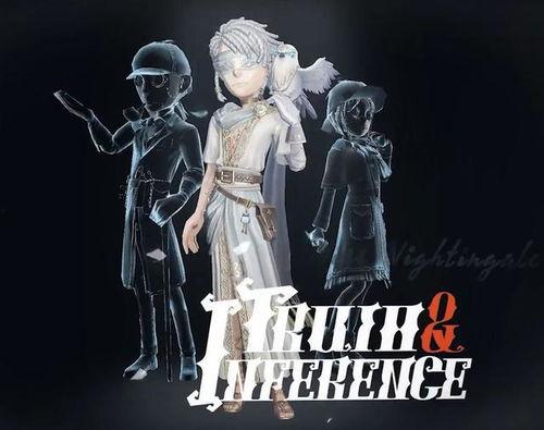 第五人格最新爆料先知,第五人格全新角色揭秘  第3张