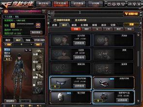 王者之戮皮肤爆料最新,神秘力量觉醒，战神降临！  第3张